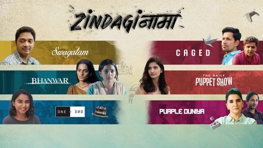 Zindagiनामा