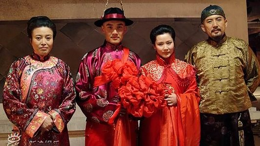 紫玉金砂