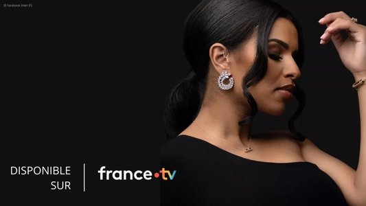 Imen ES - La petite soeur devenue Queen