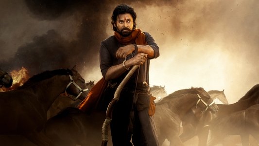 హరి హర వీర మల్లు : భాగం 1 - Sword vs Spirit