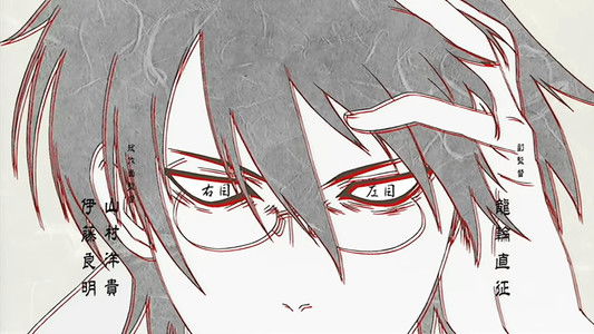 さよなら絶望先生