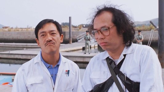歡樂5人組