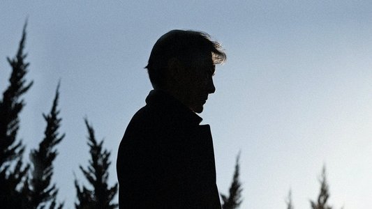 그대가 조국