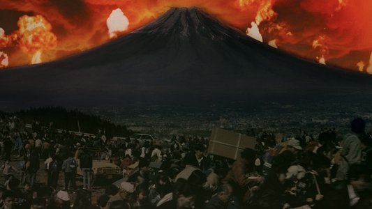夢