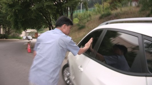 자백