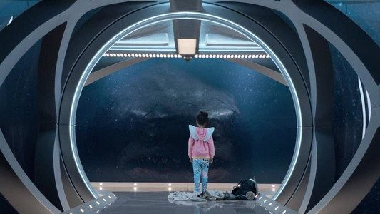The Meg