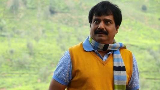 பிருந்தாவனம்