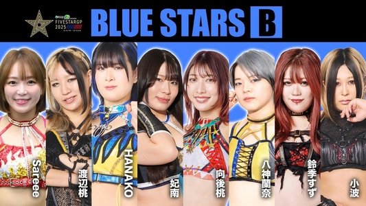 Stardom 5STAR Grand Prix 2025 - Day 1