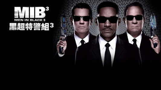 Men in Black 3