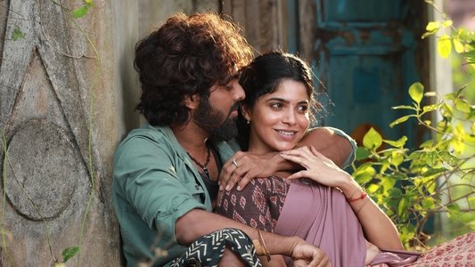 கிங்ஸ்டன்