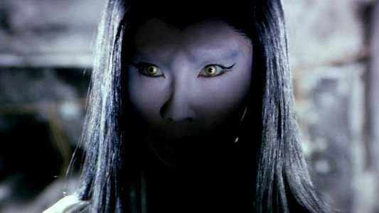 Kaidan yukijorô