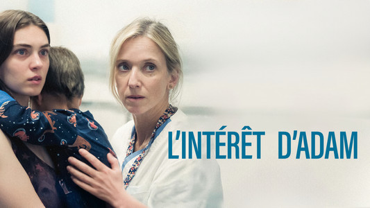 L'Intérêt d'Adam