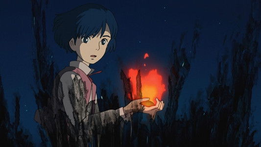 ハウルの動く城