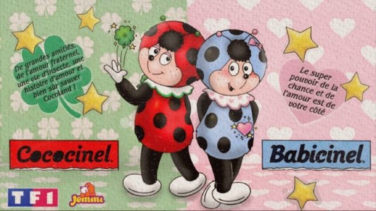 Cococinel
