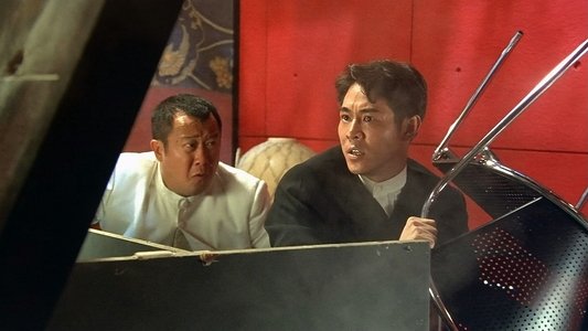 殺手之王