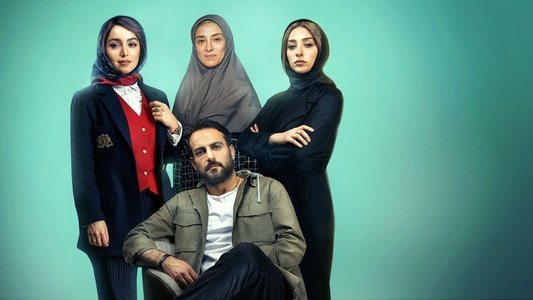 جوجه تیغی