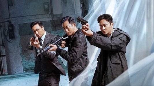 暗殺風暴