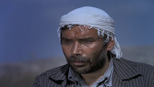Endişe