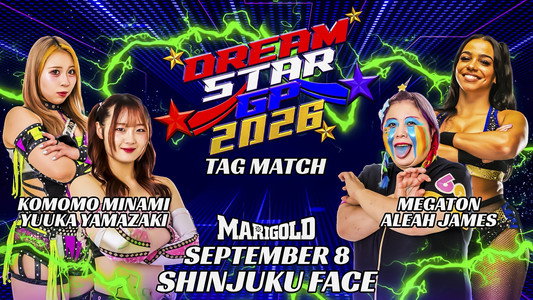 Marigold DREAM✴︎STAR Grand Prix 2026 ~ Day 5