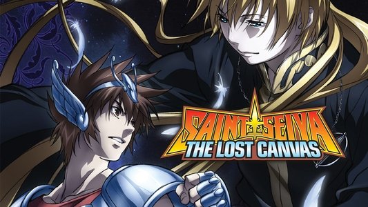 聖闘士星矢 THE LOST CANVAS 冥王神話