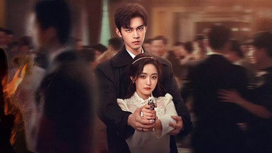 她的盛宴