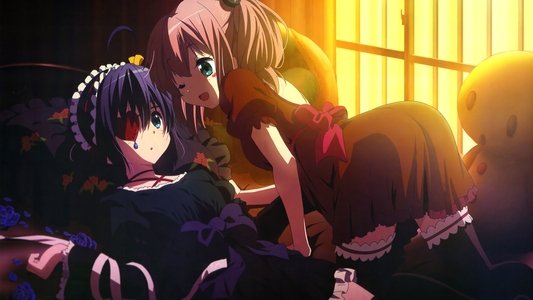 中二病でも恋がしたい!