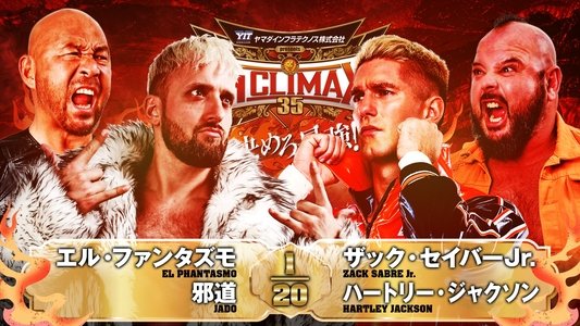 NJPW G1 Climax 35: Day 5