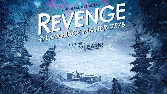 Revenge of the Language Master 1757B