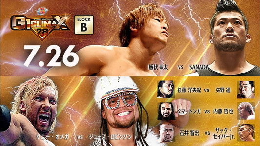 NJPW G1 Climax 28: Day 8
