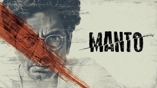 मंटो