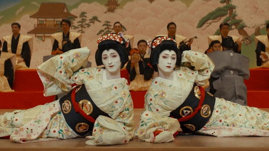 国宝