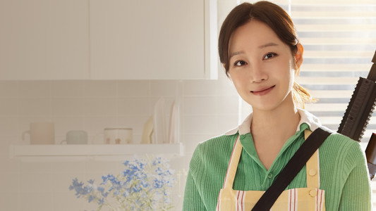 유부녀 킬러