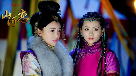 美人无泪