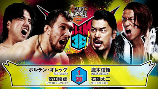 NJPW G1 Climax 36 - Day 3