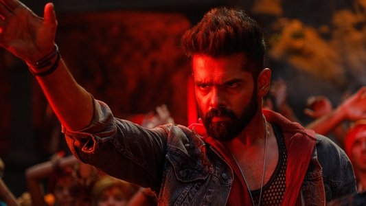 డబుల్ ఇస్మార్ట్