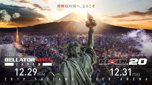 RIZIN.20