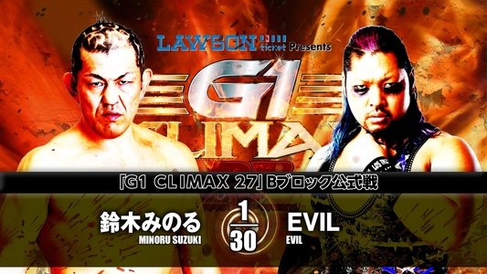 NJPW G1 Climax 27: Day 8