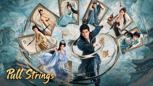 师兄太稳健
