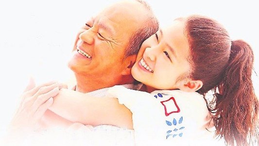 我来自纽约 2: 当我们在一起