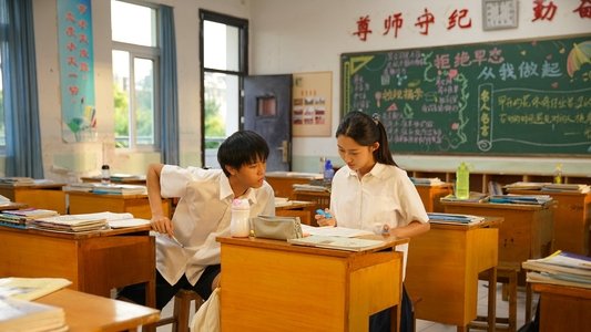 小事儿