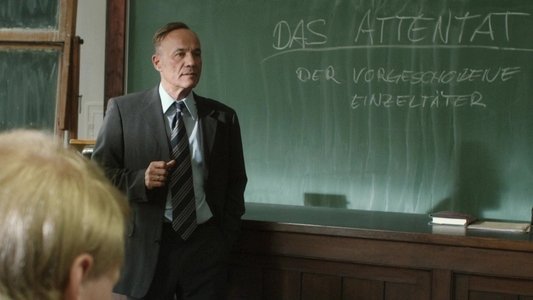 Der blinde Fleck