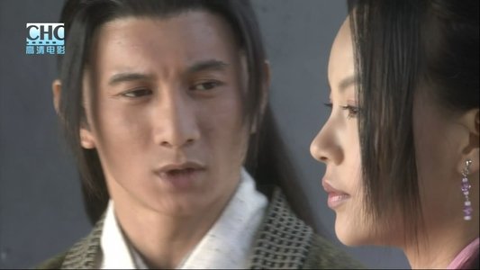 镖行天下前传3：库丁之谜