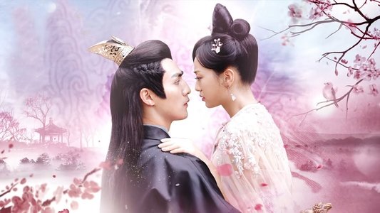 亲爱的义祁君