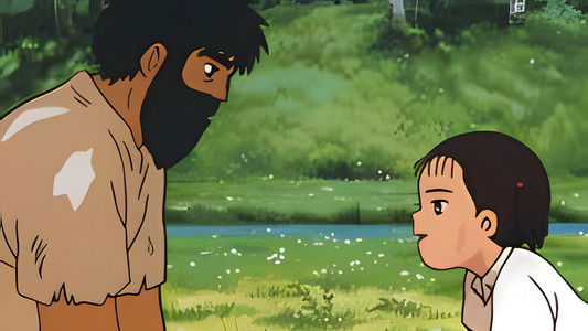 ライヤンツーリーのうた