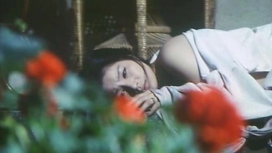 奴隷妻