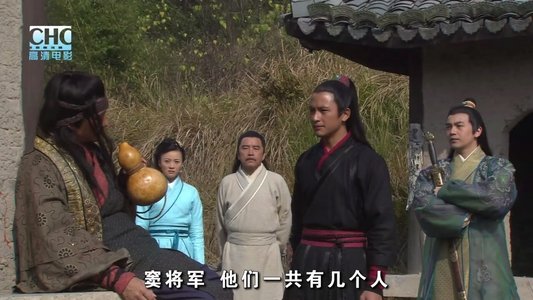镖行天下10：神武大炮