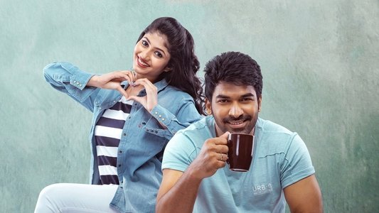 షాదీ ముబారక్