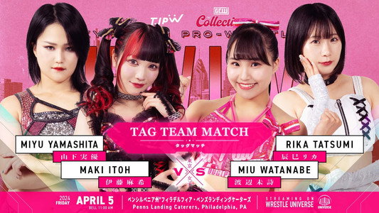 TJPW Live in Philly