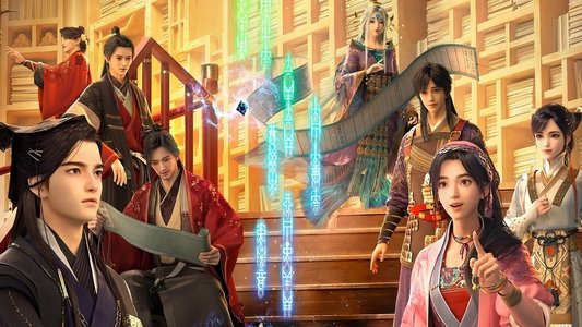 眷思量