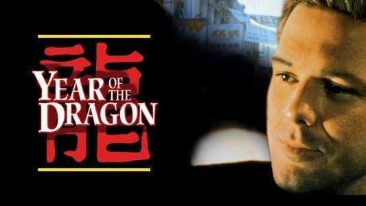 Year of the Dragon